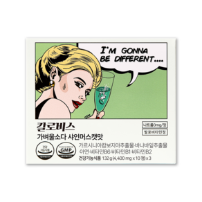 칼로비스 가벼울소다 샤인머스캣맛 식후혈당감소 체지방컷팅제 다이어트보조제, 30정, 1개