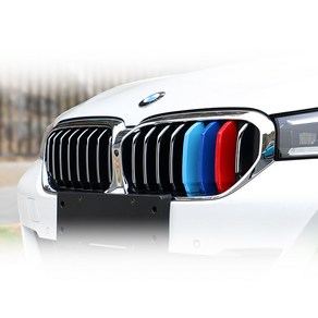 BMW 5시리즈 LCI G30 삼색 키드니 그릴 클립 커버 몰딩 M컬러, 더 5 LCI (G30 : 21년~23년9월), 1개