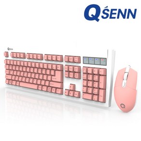 큐센 QSENN KM3500 Plus USB 키보드 마우스 세트 핑크, 일반형