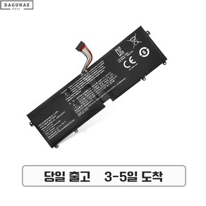 호환 LG 그램 노트북 배터리 14Z960 15ZD975 15Z975 15Z960 LBP7221E LBG722VH