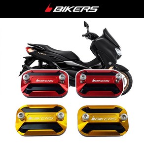 바이커스 BIKERS 야마하NMAX125 마스터실린더캡세트 2EA 1SET 엔맥스125 바이커스 21-22