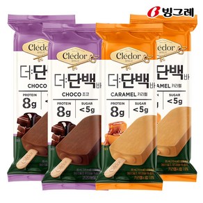 [쇼핑엔티] 빙그레 끌레도르 더단백바 2종(카라멜/초코) 12개 /단백질 아이스크림, 끌레도르 더단백바 초코 6개+카라멜 6개, 85ml