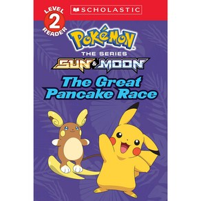 [원서] papeback Book The Geat Pancake Race (Pokémon: Scholastic Reade Level 2)