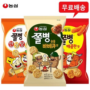 농심 쫄병 30봉(바베큐맛10+매콤한맛10+안성탕면10) 무배, 30개, 77g