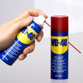 BEX 벡스 WD-40 방청 윤활제 녹방지