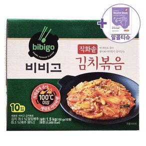 코스트코 비비고 직화솥 김치볶음 1.5KG + 더메이런손소독제, 1개