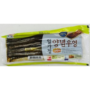 일가집 양념우엉 150g 밑반찬 김밥재료, 16개