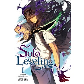 Solo Leveling Vol. 1 (Comic):'나 혼자만 레벨업' 1 영문판, Yen Pess, English, 9781975319434