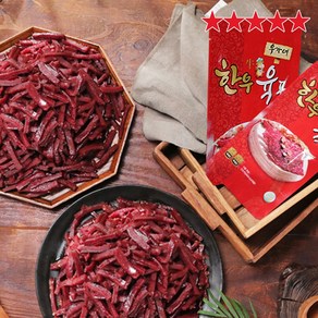[TenTenPlus] TV홈쇼핑 HACCP 우가네 한우 육포 개별 포장 한우육포 한돈육포 강병원 셰프의 스페셜 비프 시즈닝 살균 저온 건조 소고기육포 돼지고기육포, 18개, 15g