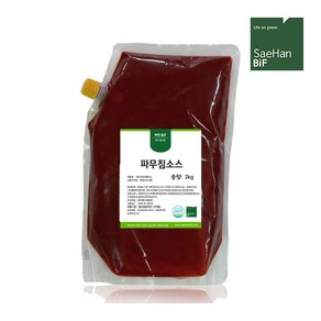 (새한) 파무침소스 2kg, 1개