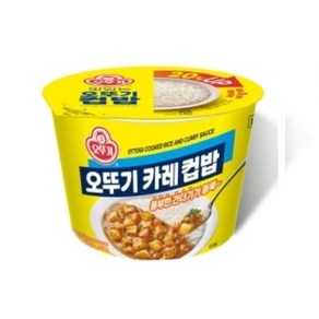 오뚜기 카레 컵밥