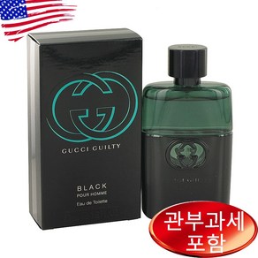 Gucci Guilty Black 1.6 oz MEN 구찌