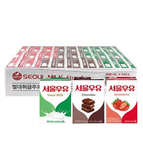 서울우유 멸균8개+초코8개+딸기8개 (이중포장), 1세트, 200ml, 1세트