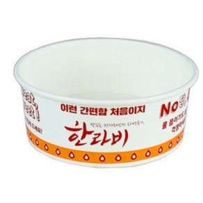 한라비 일회용 전자레인지 라면용기 177mm YP-1300, 60개입, 1개