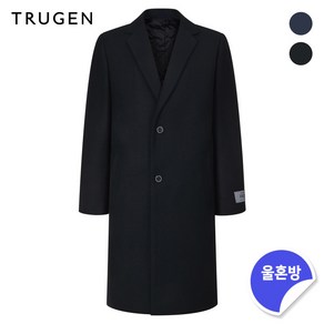 (트루젠) 모혼방 데일리 투버튼 롱코트(TG9W0-MCL500)