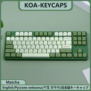 한국어키캡 키보드 커스텀 포인트 KBDiy Matcha KOA PBT 기계식 세트 레트로 7u MAC ISO 일본 러시아어 143, 없음, 없음, 4)MAC Apple StyleJA  Boxed