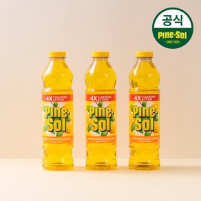 파인솔 대용량 다용도세정제 레몬, 3개, 828ml