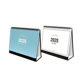 2025년 모닝글로리 스탠딩 캘린더 25 (2025) 탁상달력, 화이트, 1개