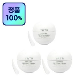 TRTR 티르티르 티알티알 도자기 펩티필 크림 펩타이드 크림, 3개, 50ml