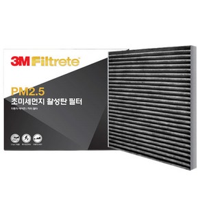 3M 활성탄 PM2.5 에어컨 필터 08 아반떼 XD(두원), 1개