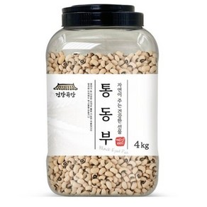 건강곡간 통동부 Black Eyed Pea 통, 4kg, 3개