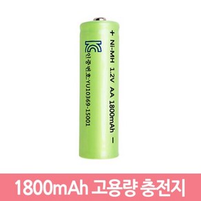 태양광 정원등 충전지 1800mAh AA 배터리 건전지 충전용 밧데리, 1개, 1개입