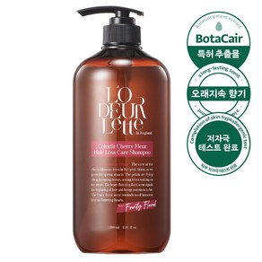 로더렛 두피케어 저자극 탈모증상완화 기능성 퍼퓸 샴푸 1000ml 체리 플뢰르