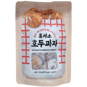 편의점 휴게소 계란 반죽 호두과자, 4개, 90g