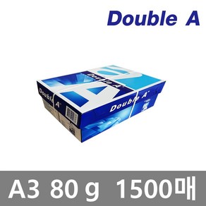 [더블에이] Double A A3용지 80g 1박스(500매*3권/1500매), 상세 설명 참조