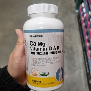 네츄럴라이프 칼슘 마그네슘 비타민D 890mg x 200캡슐, 200정, 1개