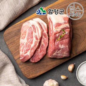 [함양군]지리산흑돼지 목살 수육용 1kg, 1개