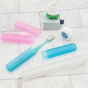 미니 슬림 칫솔통 여행용칫솔통 휴대용칫솔통, 1개, 1개입