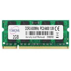 노트북 S-DIMM RAM DDR2 2GB PC2 533 667 800 MHz 1.8V, DDR2 667MHz 2x2GB, 1개