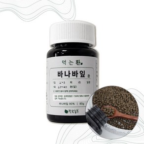 굿파머스 인도네시아 바나바잎 환 80g, 1세트