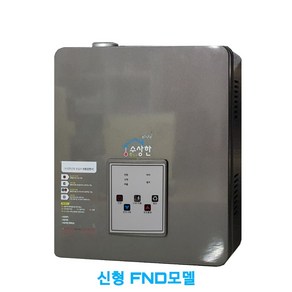 수상한난방 수상한보일러 1.5kw