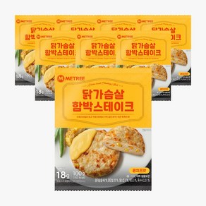 미트리 닭가슴살 함박스테이크 콘치즈맛 100g