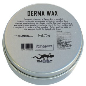 꽃단장 Derma Wax 더마왁스 70g 특수분장재료