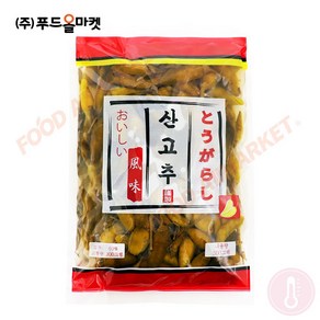 푸드올마켓_ 하나 산고추 500g, 1개