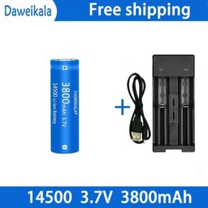 14500 대용량 리튬 이온 배터리 전동 칫솔 면도기 이발사용 충전식 배터리 3.7V 3800mAh, 없음, 1) 1pcs