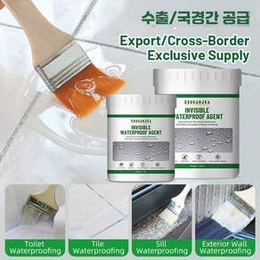 가정용 만능 투명 방수제 속건 다용도 침투형 방수제 300g 1개, 1.  투명방수접착제 300g