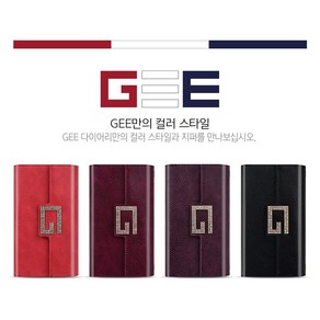 에스커버 갤럭시 S10 S20 S21 S22 5G FE 플러스 울트라 X cover5 G525 GEE 지퍼 다이어리 케이스 큐빅 장식 스트랩 지갑 핸드백