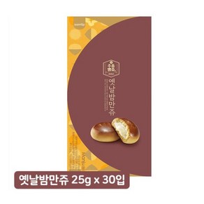 삼립 옛날 밤 만쥬 25g x 30개입