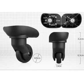 캐리어 바퀴 교체 수리 샘소나이트 아메리칸투어리스터 호환 케리어 휠 여행 가방