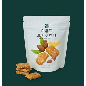 스타벅스 아몬드 토피넛 캔디 단체선물 창립기념일 답례품, 1개, 60g