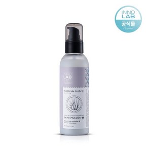 하이드레이팅 스킨 에멀전 EGF 150ml