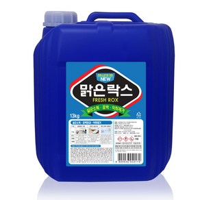 맑은나라 맑은락스13kg 대용량 업소용 말통