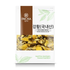 인차 국내산 건조 강황 강황차 300g, 1개