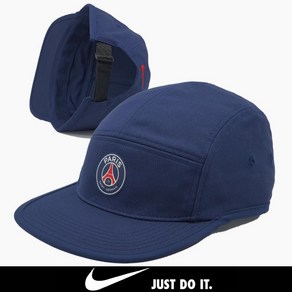 나이키 PSG 파리 생제르망 Fly Cap 모자 스포츠 볼캡, 네이비, 1개