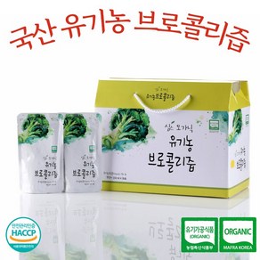 유기농 브로콜리즙 100ml 100포, 100개