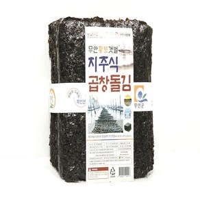 무안수산 전통 지주식 곱창김 곱창돌김 50매, 1개, 100g